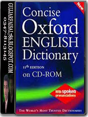 Oxford Medical Dictionary For Android Full Version Free Download